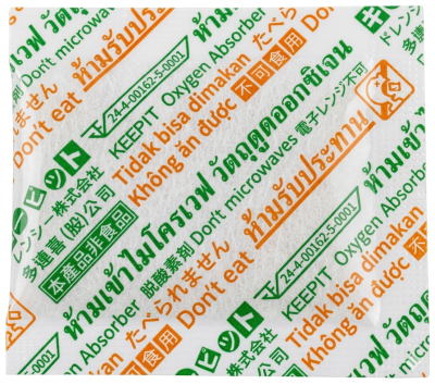 oxygen absorber
