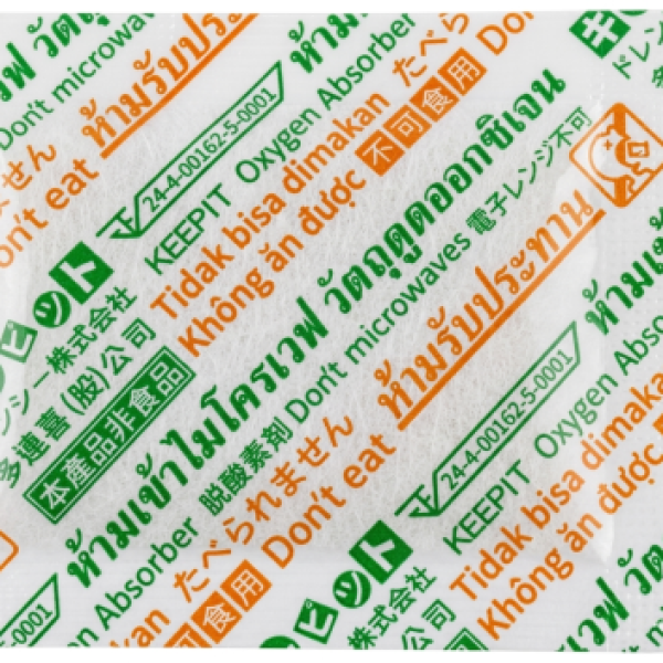oxygen absorber