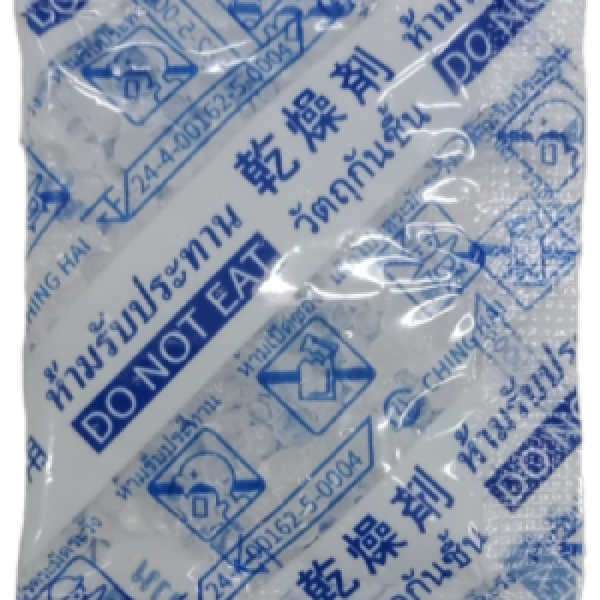Silica Gel